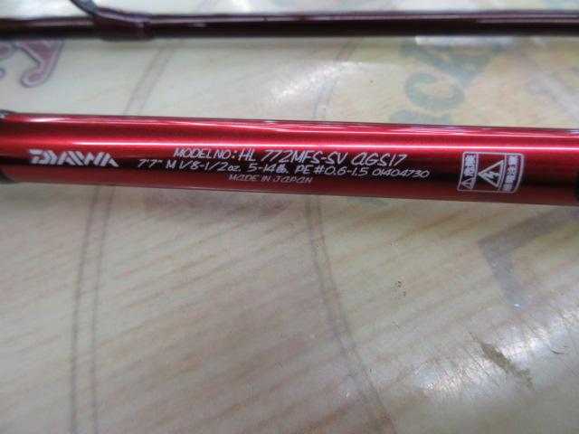 ハートランド HL772MFS-SV AGS17