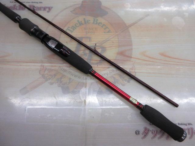 ハートランド HL772MFS-SV AGS17