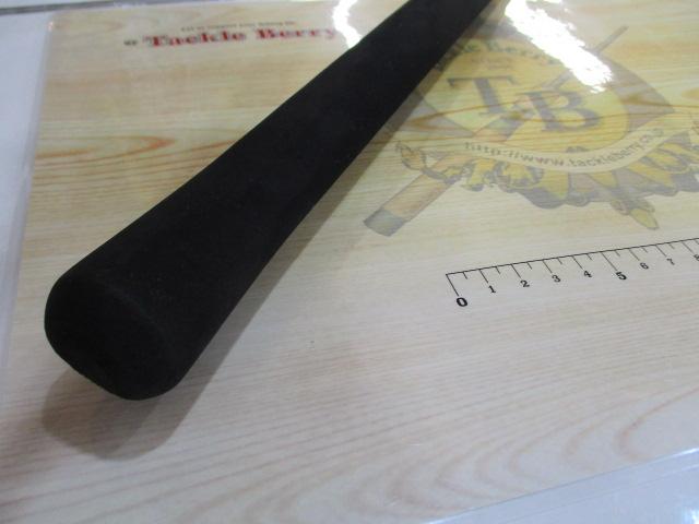 シーサイドスティック SS-802