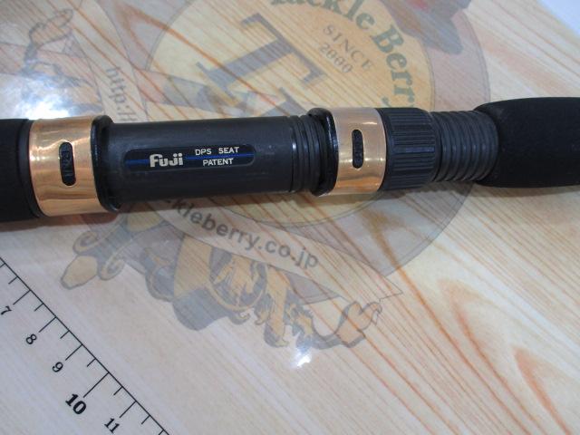 シーサイドスティック SS-802