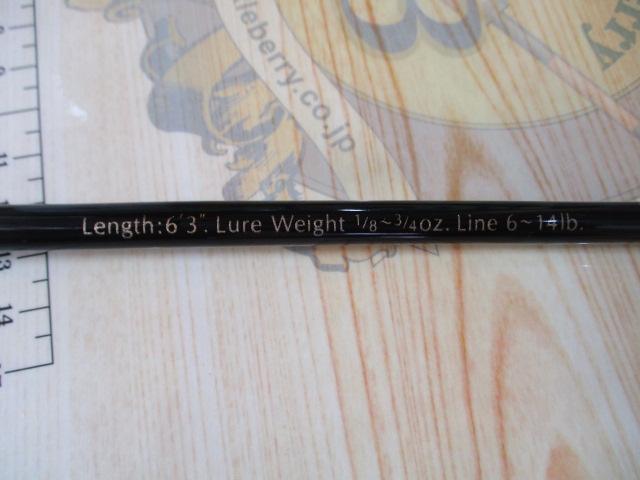 ラグゼオーシャントゥイッチシャフト 755S