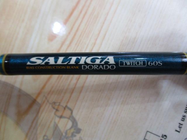 ソルティガドラド SG トゥイッチ 60S