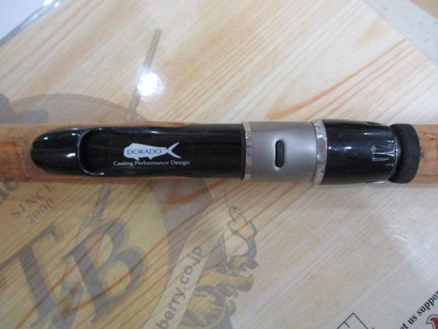 ソルティガドラド SG トゥイッチ 60S