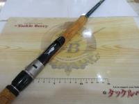 ソルティガドラド SG トゥイッチ 60S