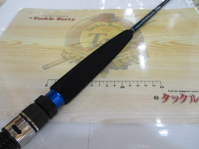 ソルティガコースタル SG ヒラマサ 56HS