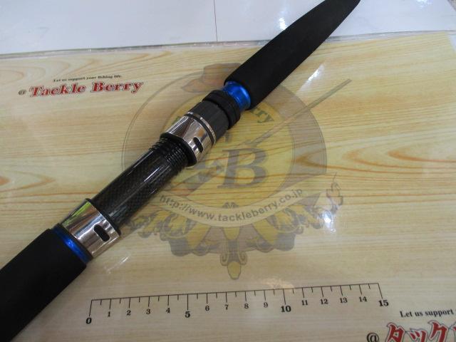 ソルティガコースタル SG ヒラマサ 56HS