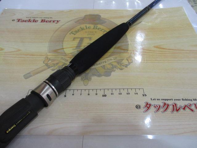 パシフィックファントムBG PF-BG510B-2/3