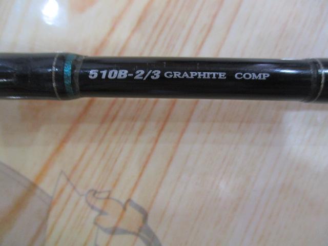 パシフィックファントムBG PF-BG510B-2/3