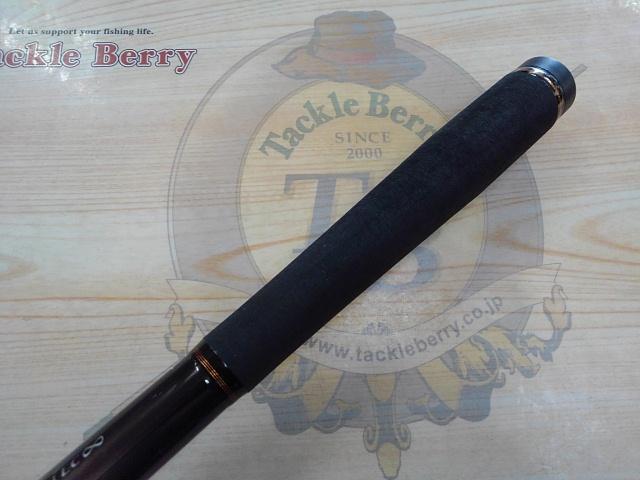 23鱗海マスターチューン 06-500