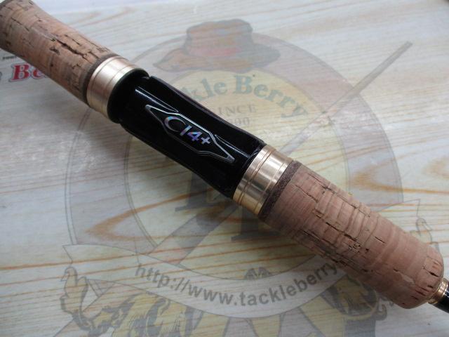 カーディフAX S62SUL-F