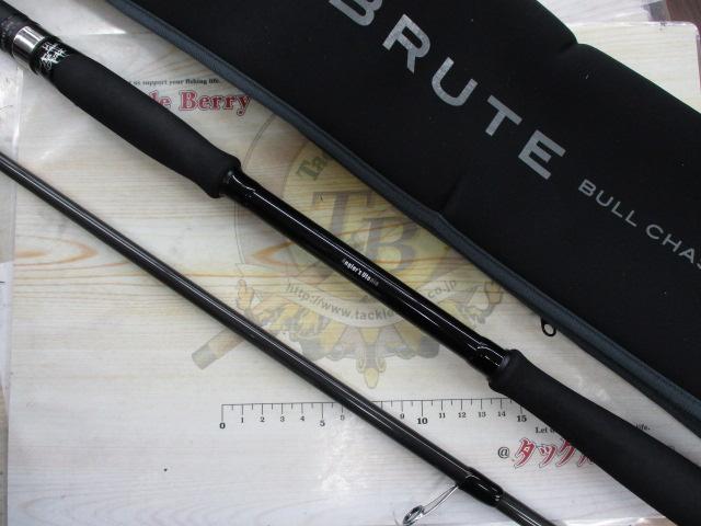 グランデージ ブルート ブルチェイサー S96H