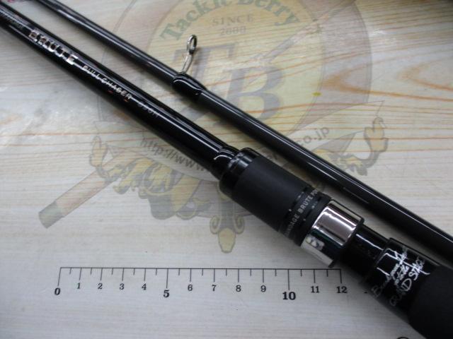 グランデージ ブルート ブルチェイサー S96H