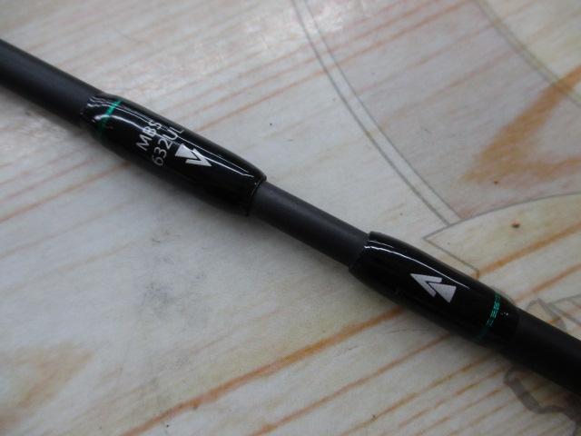 マスビートⅢ MBS-632ULⅢ