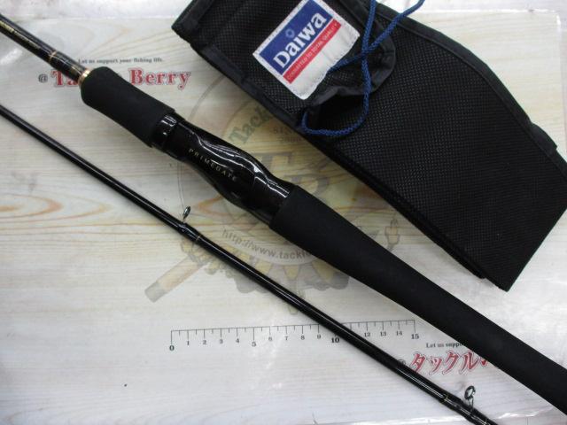 プライムゲート 662MRB