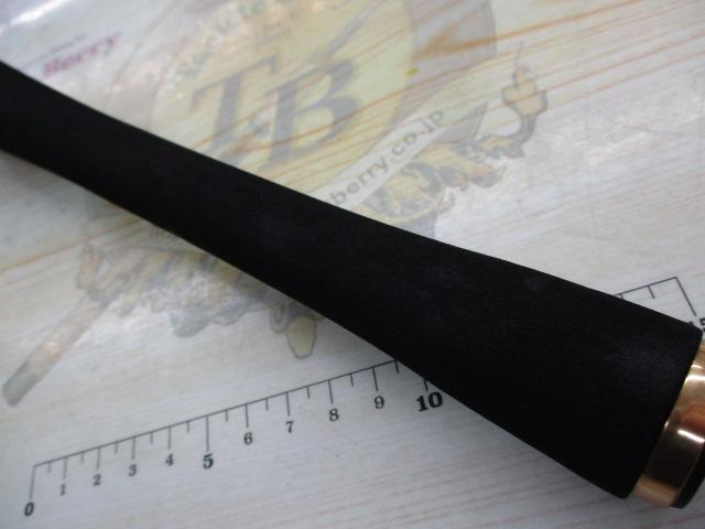 プライムゲート 662MRB