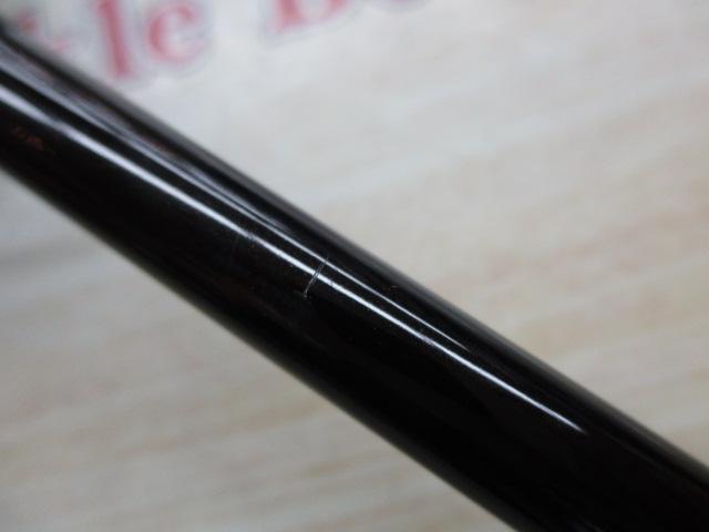 プライムゲート 662MRB