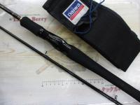 プライムゲート 662MRB