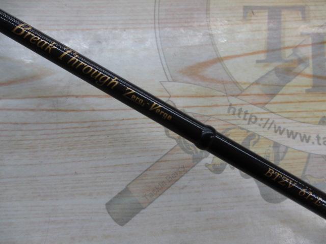 ブレイクスルー ゼロヴァージ BTZV61-L