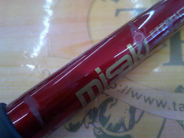 エムズクラフト海鳳リミテッド 195H レッド