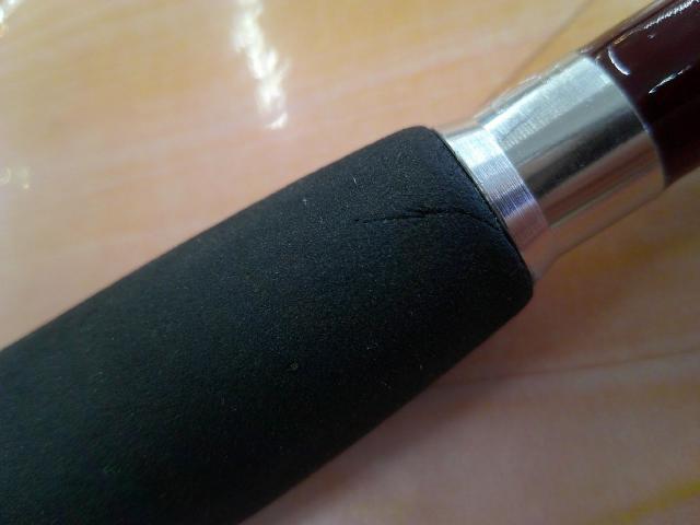 エムズクラフト海鳳リミテッド 195H レッド