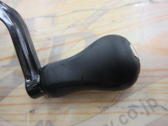 16ヴァンキッシュ C2500HGS