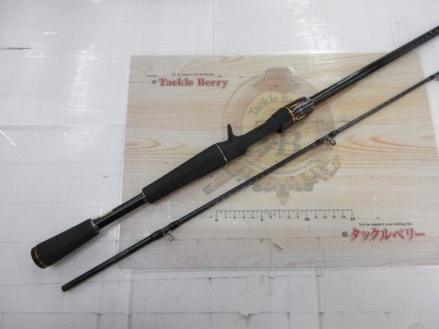 リベリオン 662MHRB