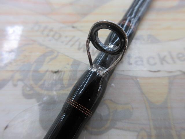 リベリオン 662MHRB