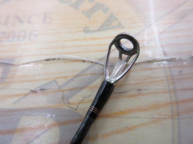 リベリオン 662MHRB