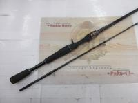 リベリオン 662MHRB