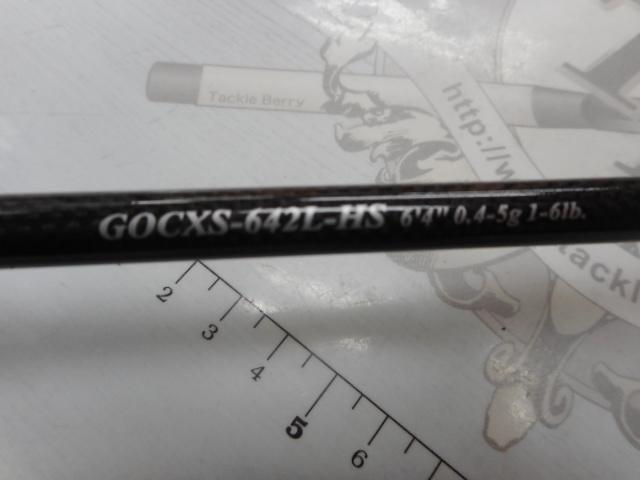 コルトEX GOCXS-642L-HS