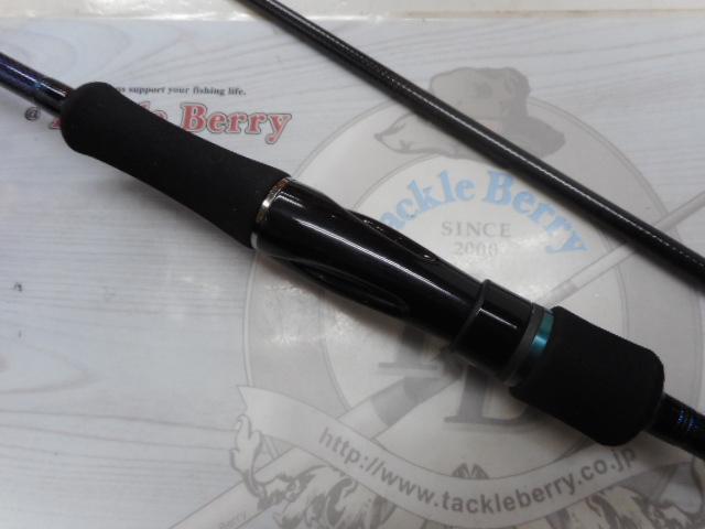 エメラルダスMX 83ML けんた　 エメラルダスMX 83ML けんた エメラルダス mx 83ml」の人気商品一覧