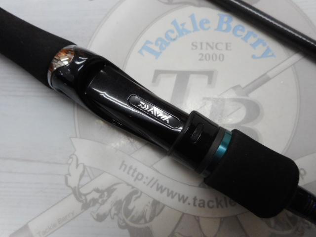 エメラルダスMX 83ML-S・E