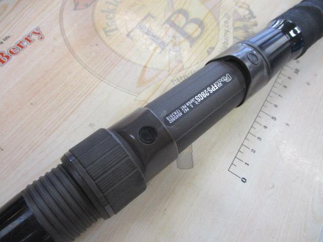 インストラクター鯉スペシャルアラミカ 520