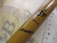 インストラクター鯉スペシャルアラミカ 520