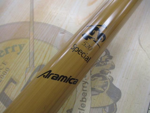 インストラクター鯉スペシャルアラミカ 520