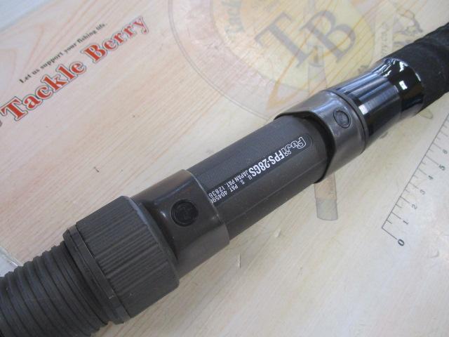 インストラクター鯉スペシャルアラミカ 520