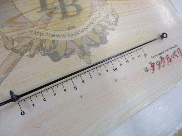 インストラクター鯉スペシャルアラミカ 520