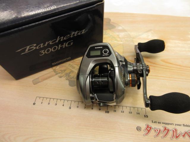 17バルケッタ 300HG