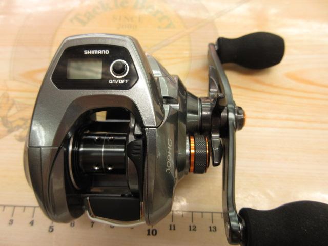 17バルケッタ 300HG