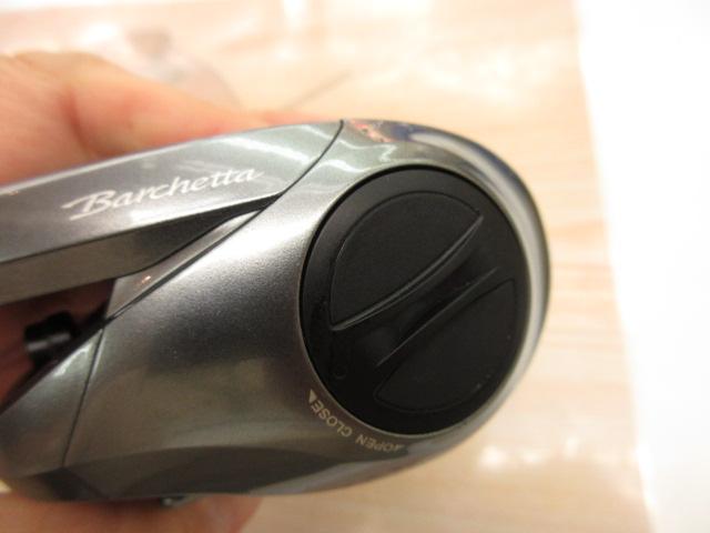 17バルケッタ 300HG