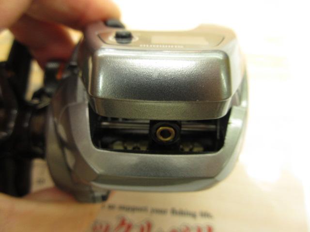 17バルケッタ 300HG