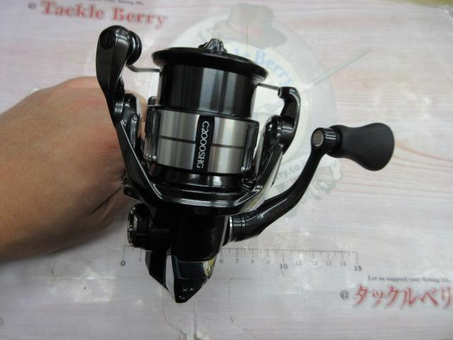 23ヴァンキッシュ C2000SHG