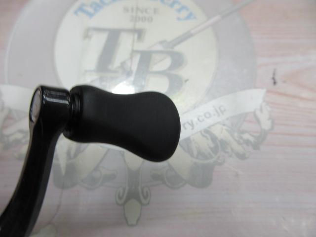 23ヴァンキッシュ C2000SHG