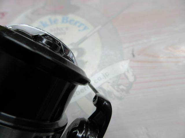 23ヴァンキッシュ C2000SHG