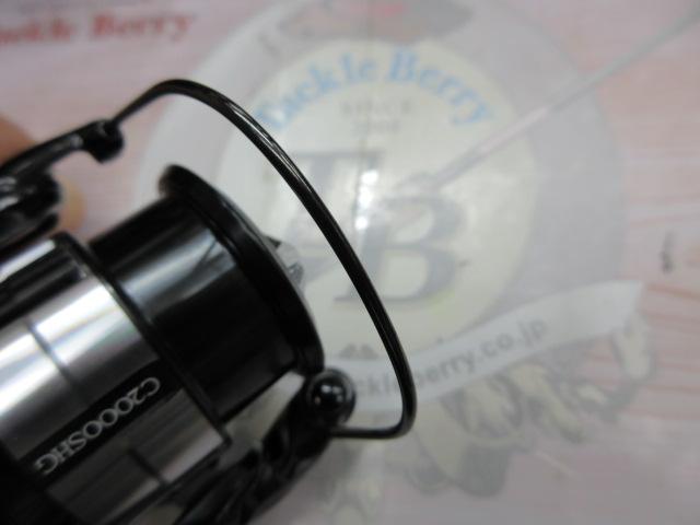 23ヴァンキッシュ C2000SHG