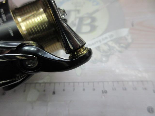 15イグジスト 2510RPE-H