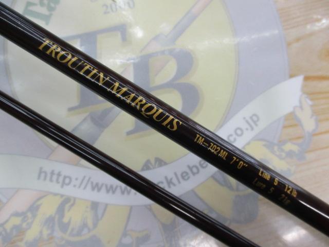 トラウティンマーキス TM-702ML
