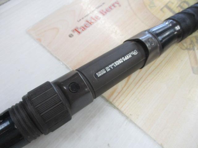 インストラクター鯉スペシャルアラミカ 520