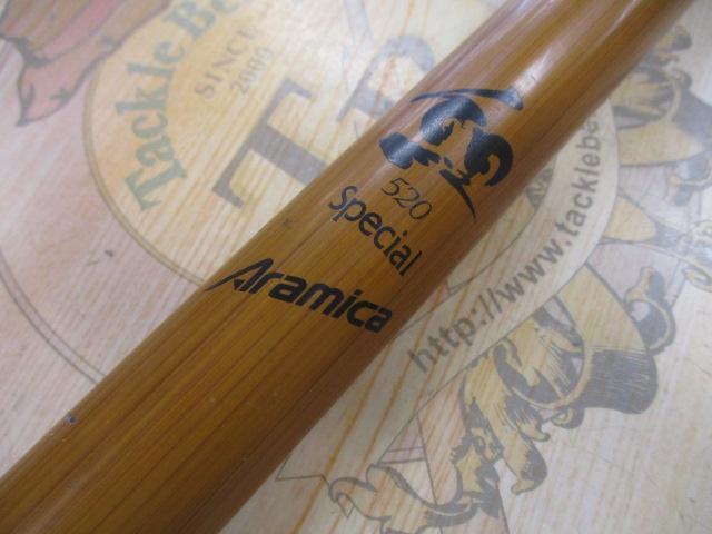 インストラクター鯉スペシャルアラミカ 520