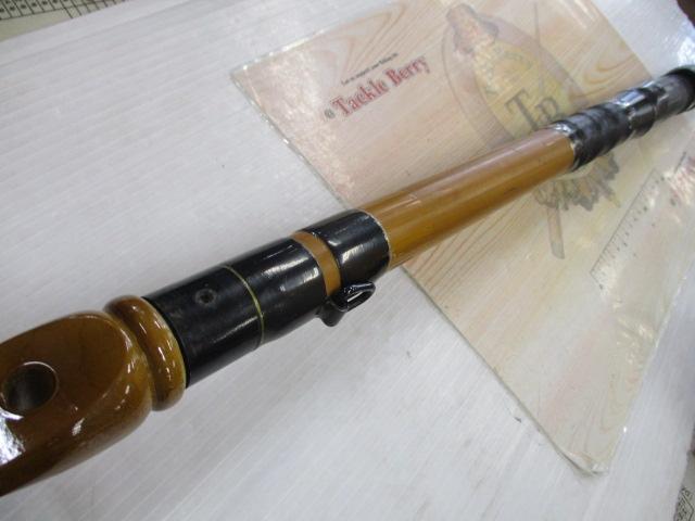 インストラクター鯉スペシャルアラミカ 520